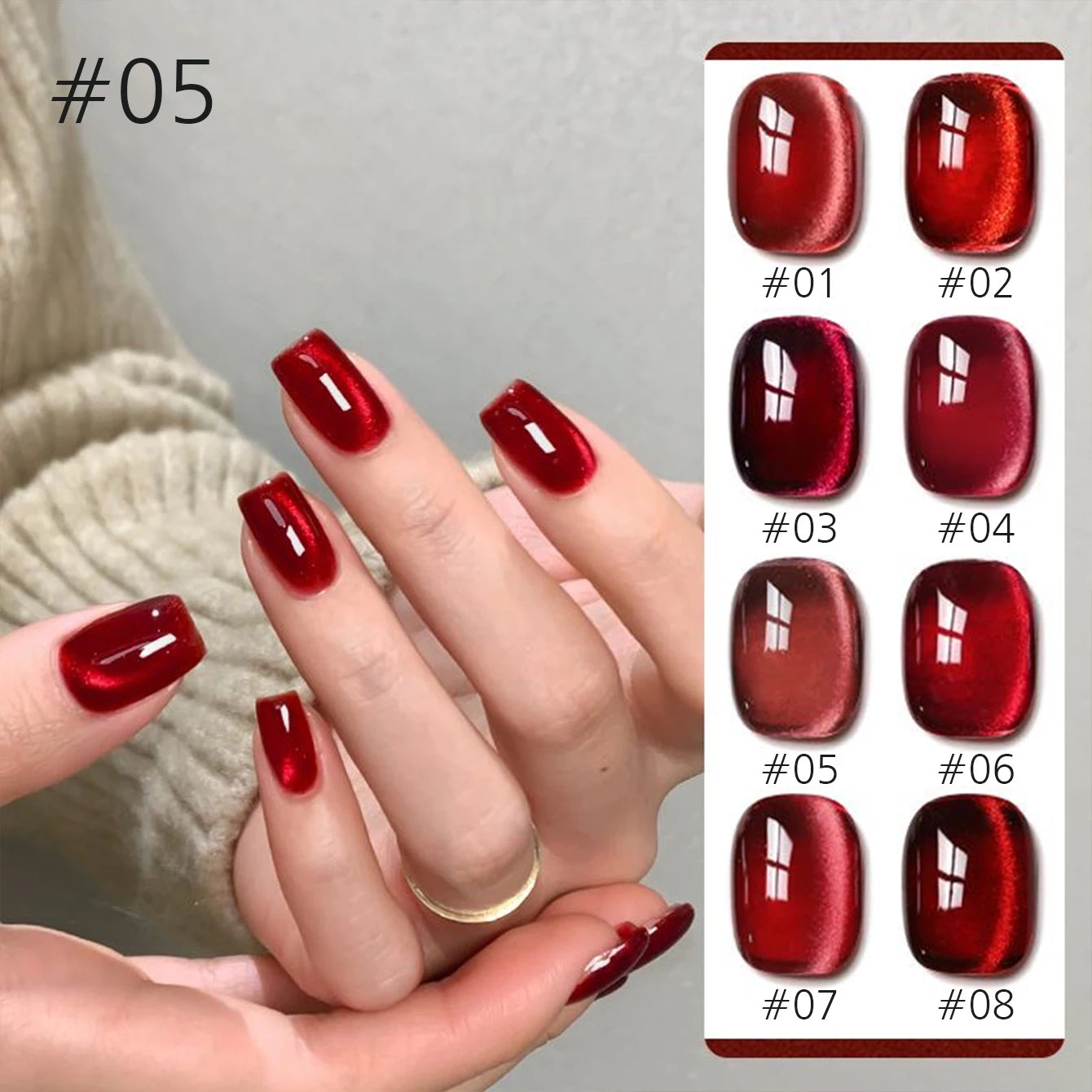 12ML 1-21PCS Winter And Autumn Whitening Red Glass Bead Cat Eye Magnet Gel Nail Polish Christmas Nails Nail Set Nail Art
