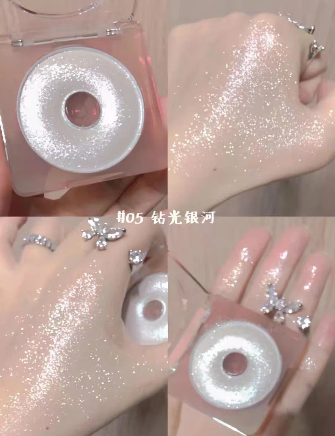 Judydoll High Gloss Cream Shimmer Glitter Fine Pearlescent Flash Highlighter Longlasting Easy to Apply  Face Brighten Makeup