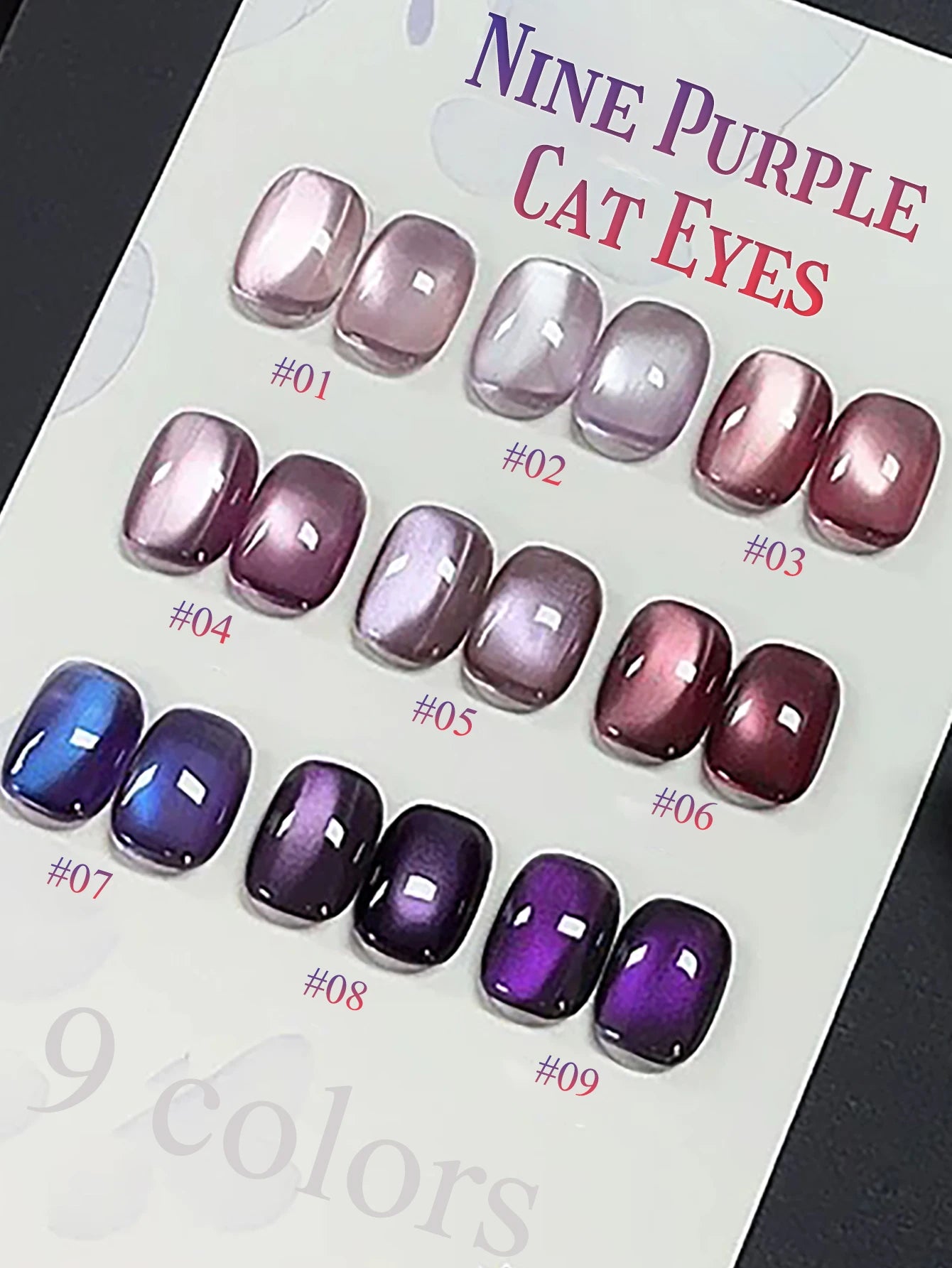 1-21pcs WS Japanese style Sparkling White Gel Nail Polish Fine Sparkling Pink Glitter Cat Eye Nail Gel Nail Art Home DIY