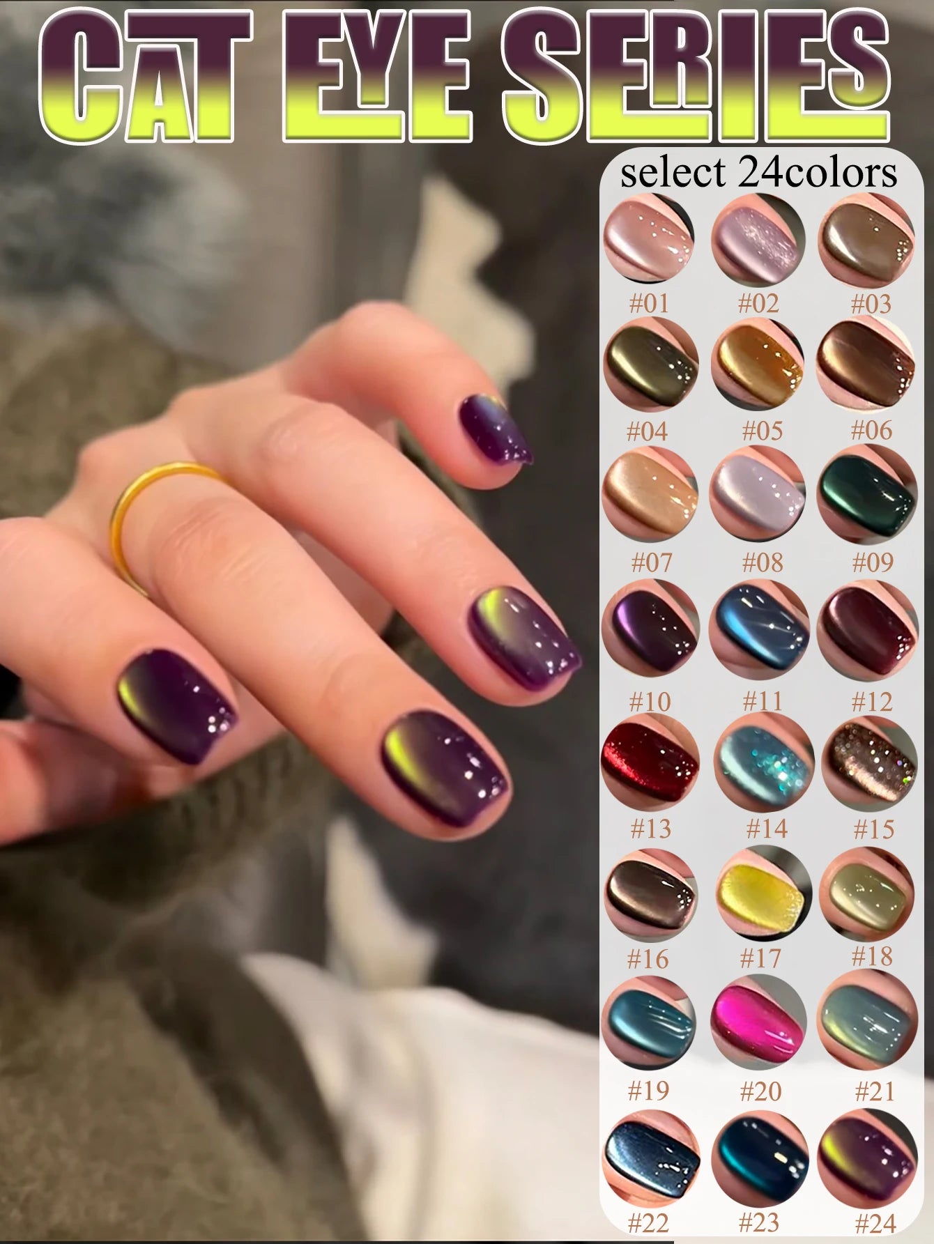 1-21pcs WS Japanese style Sparkling White Gel Nail Polish Fine Sparkling Pink Glitter Cat Eye Nail Gel Nail Art Home DIY