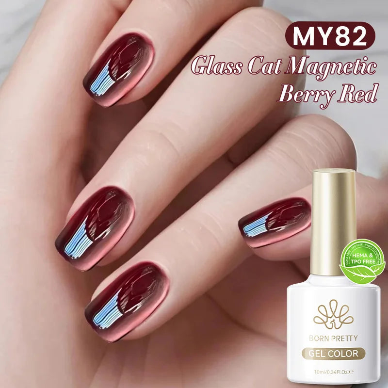 BORN PRETTY 10ml Cat Magnetic Gel Sparkling Ultra Gold Glitter Soak Off UV LED Gel Nail Art Varnish Manicure Valentine's Day