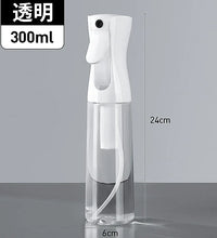 Hair Care & Makeup Water Replenishing Spray Bottle – High Pressure Continuous Mist, Separate Bottle, Press-Type Design - BlissFully