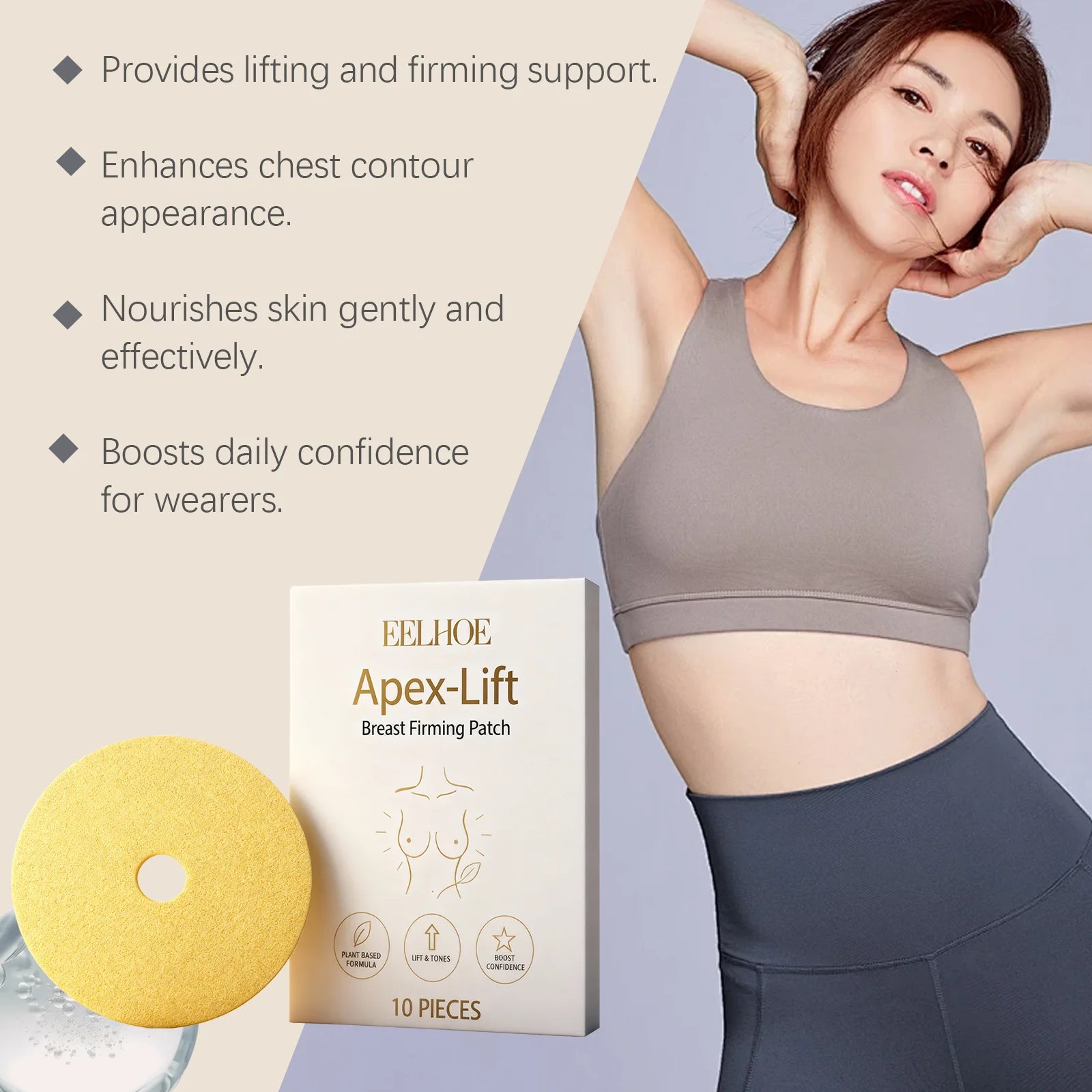 10 Pcs Breast Lifting Patch Firming & Shaping Skin Care Hydrolyzed Collagen Infused Invisible & Comfortable Wear for Women