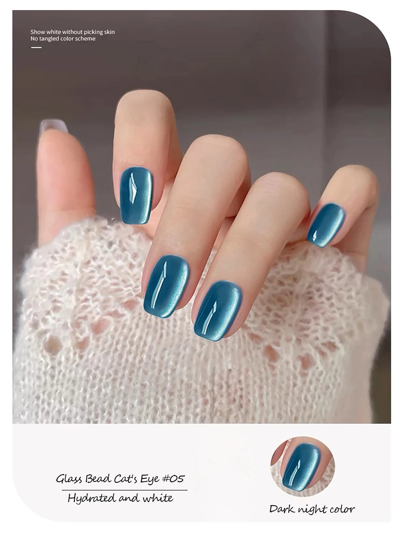 1-21pcs WS Japanese style Sparkling White Gel Nail Polish Fine Sparkling Pink Glitter Cat Eye Nail Gel Nail Art Home DIY