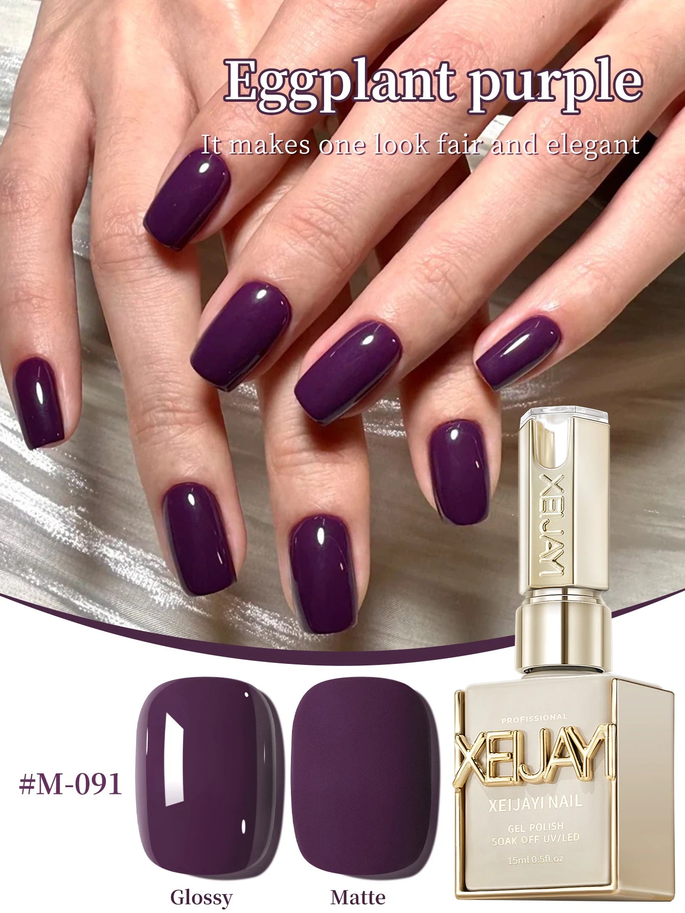 1Pc 15ML Milky White Pure Nail Polish Gel Nail Add Semi-Permanent Soak Off UV LED Construction Gel Varnish