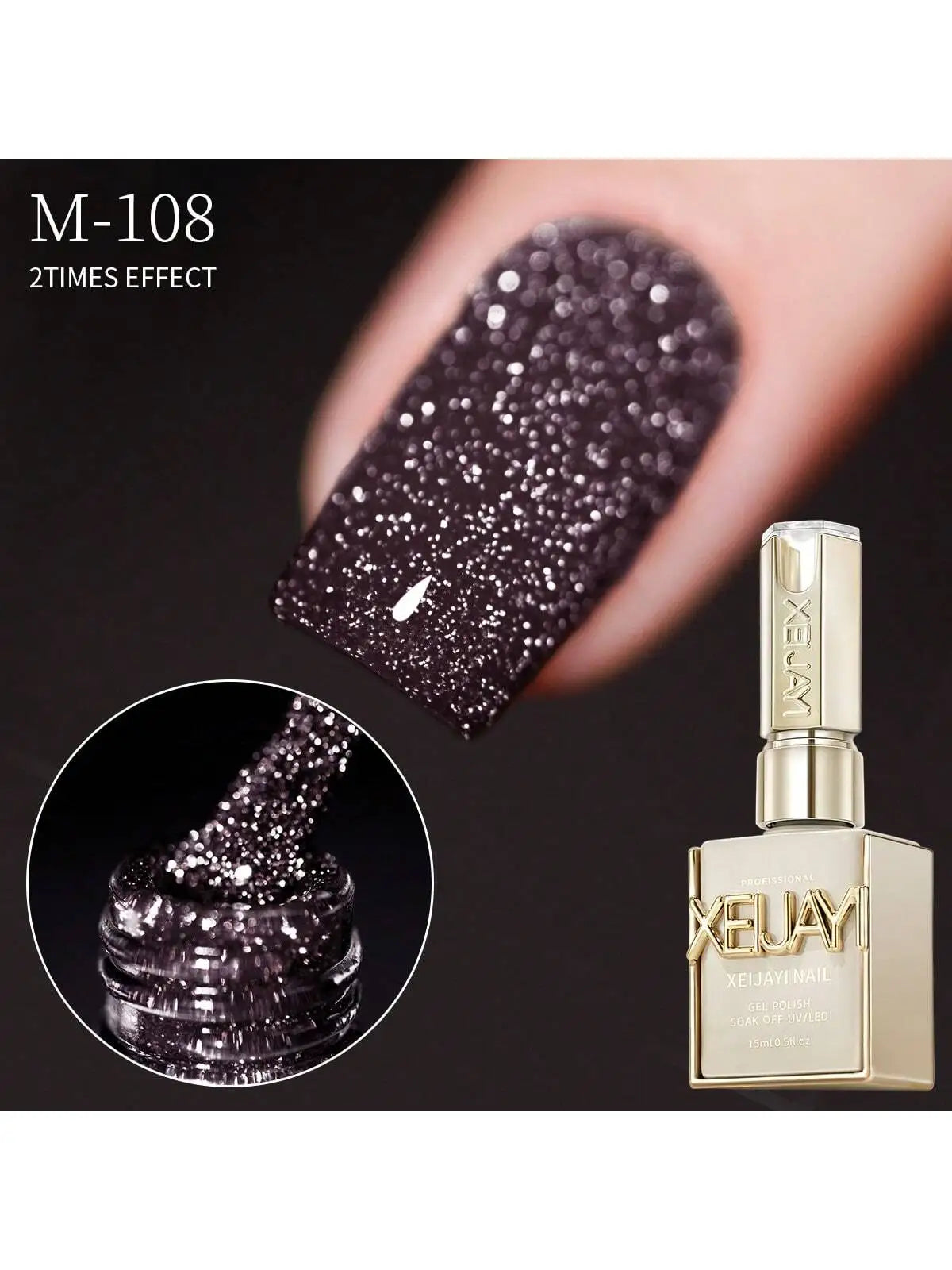15ml Broken Diamond Halloween Christmas Nails Gel Nail Polish Adhesive Burst Flash Maillard Broken Diamond Adhesive