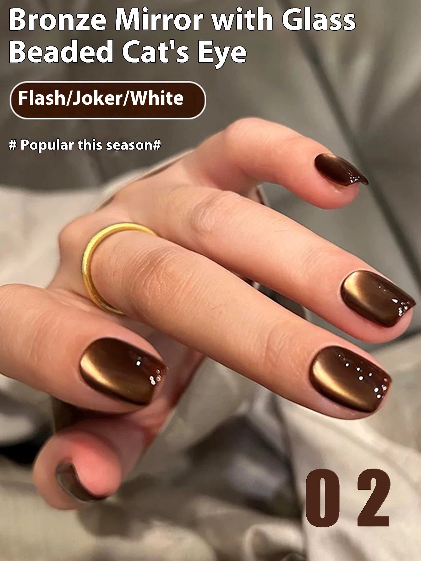 12ML 1-21PCS Winter And Autumn Whitening Red Glass Bead Cat Eye Magnet Gel Nail Polish Christmas Nails Nail Set Nail Art