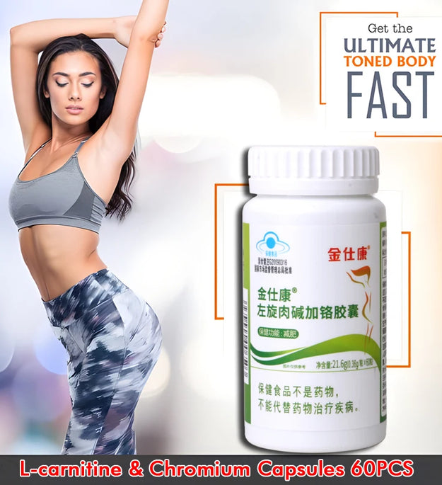 Best fat burner Fast Loss Weight pills, Powerful Burn Fat Detoxify Clean Colon Slimming capsule Beauty Health 100% slim effect