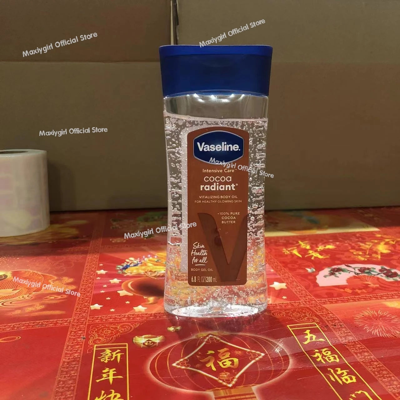 Vaselin Body Care Oil Brightens Skin Tone Improves Dull and Dry Skin Deeply Nourishes and Moisturizes Body Gel Oil 200ml