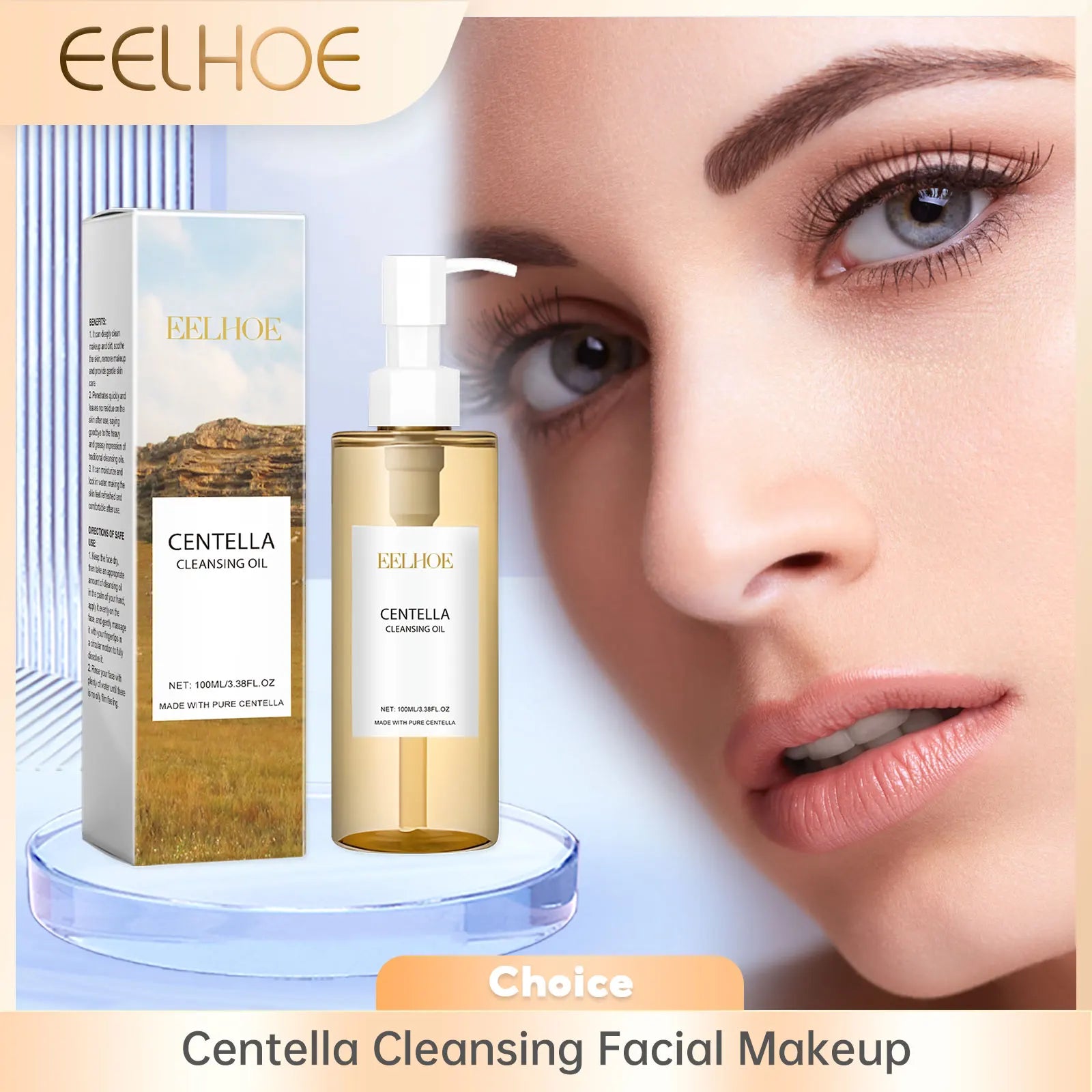 EELHOE Centella Cleansing Oil Facial Makeup Remover Moisturizing for Face Shrink Pores Removal Cleansing Oil Sensitive Skin Care - BlissFully