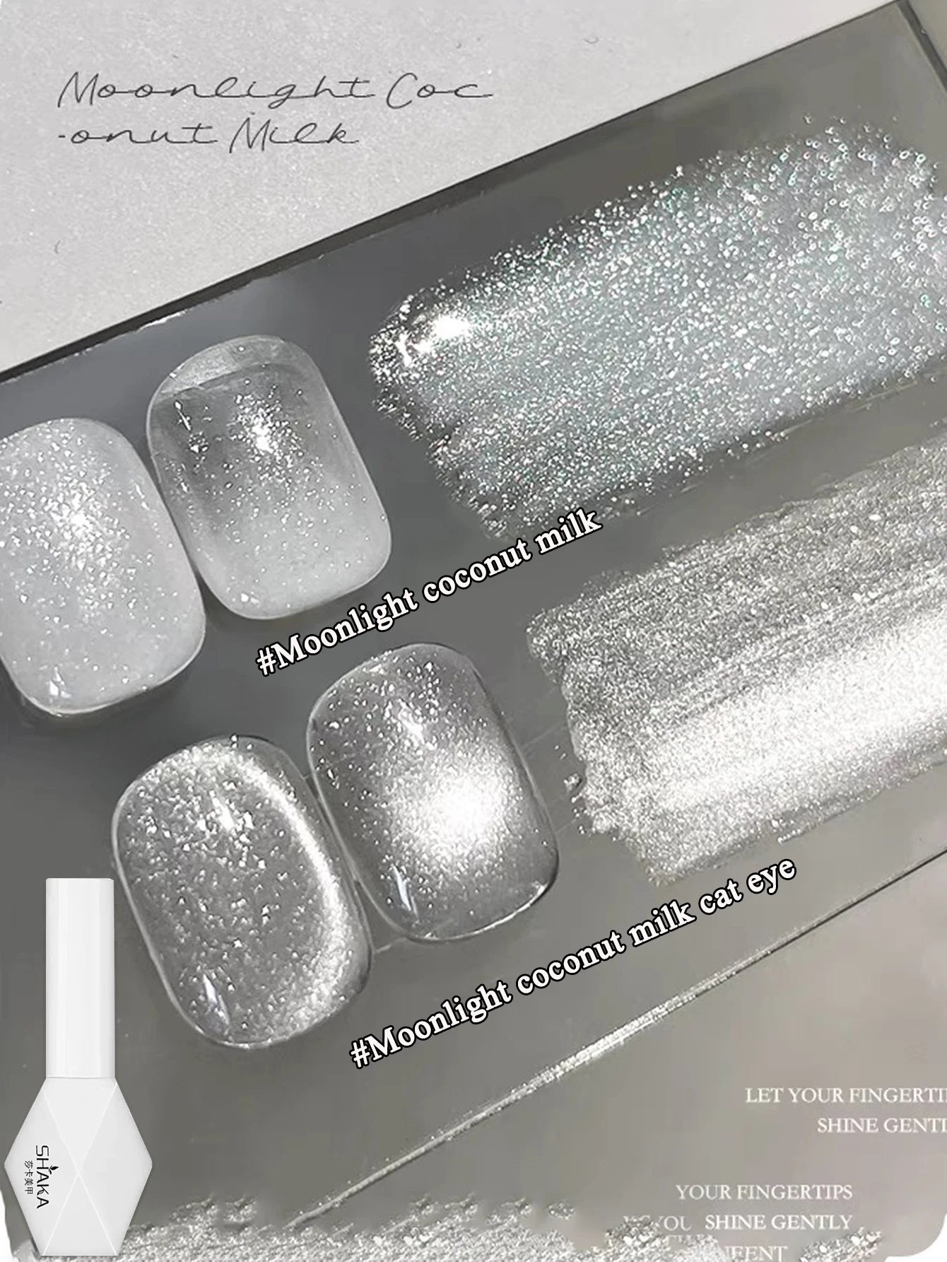 1-21pcs WS Japanese style Sparkling White Gel Nail Polish Fine Sparkling Pink Glitter Cat Eye Nail Gel Nail Art Home DIY