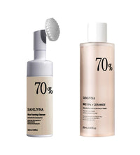 Rice Toner 70% Rice Extract Serum with Niacinamide, Rice Cleansing Foam, Deep Cleansing, Moisturizer for Dry Skin, Skin Care Set - BlissFully