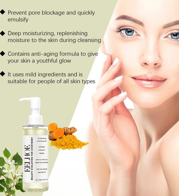 Gentle Cleansing Oil - A Gentle Facial Cleansing Oil for Makeup Removal, Leaving Skin Non-Tight, Moisturizing and Hydrating