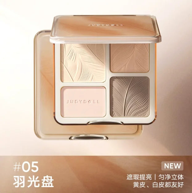 Judydoll Contouring Makeup Bronzer Face Palette Matte Highlighter Brighten Facial Powder Blusher Illuminator Powder Shadow