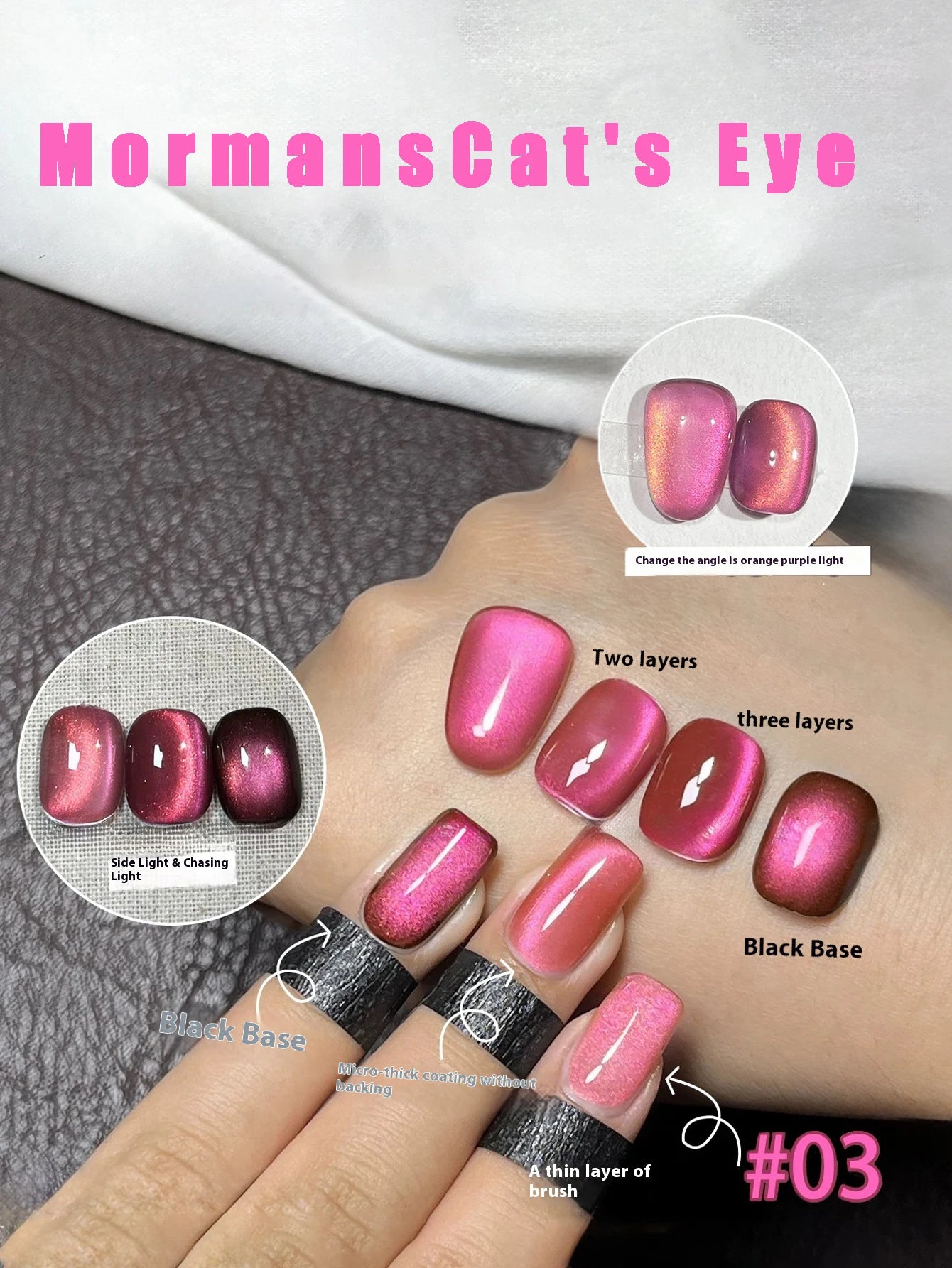 MIANEL 12ML 2026 Maillard Black Brown Cat Eye Gel Nail Polish Black Nails White Nails Nail Art Red Nails 1-21pcs