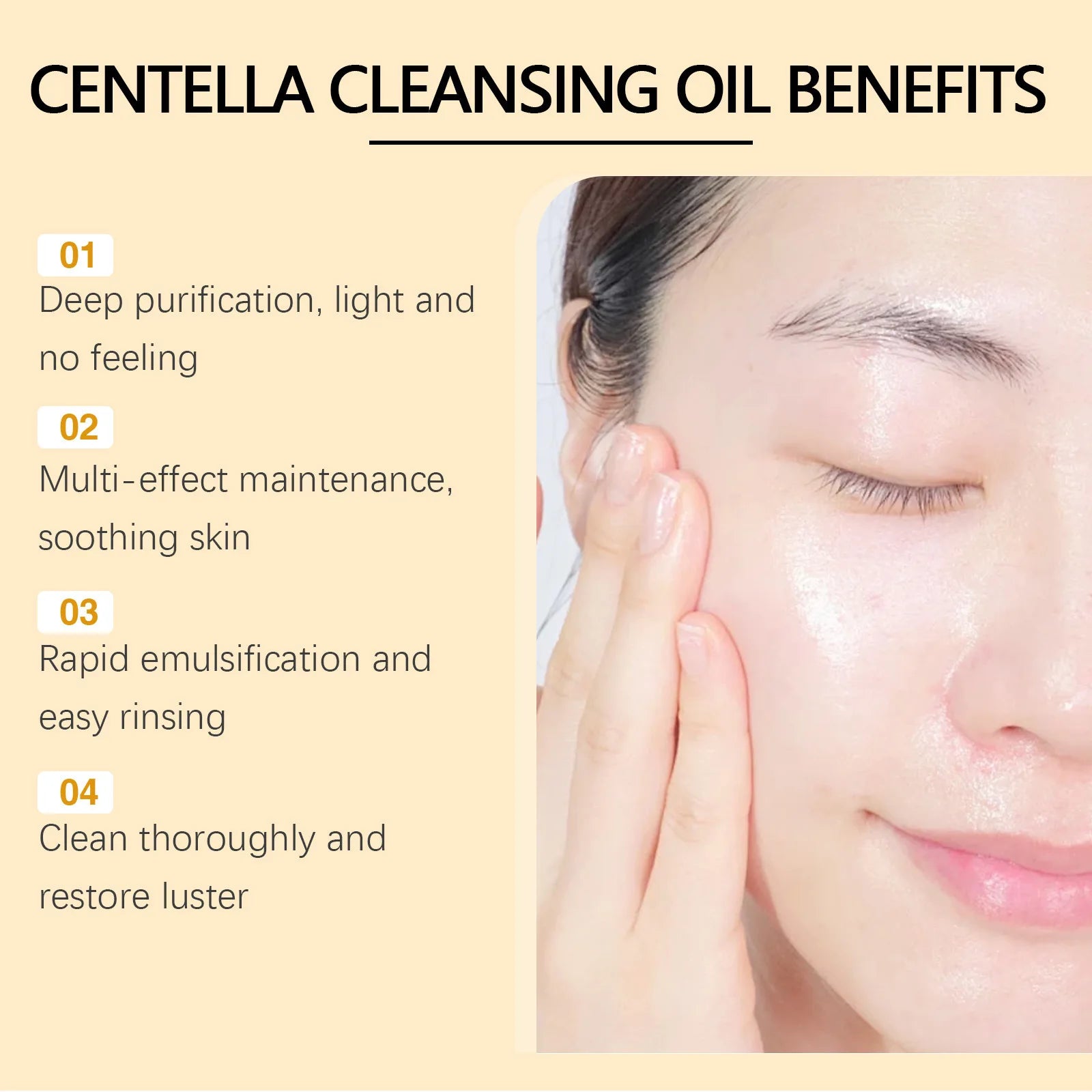 EELHOE Centella Cleansing Oil Facial Makeup Remover Moisturizing for Face Shrink Pores Removal Cleansing Oil Sensitive Skin Care - BlissFully