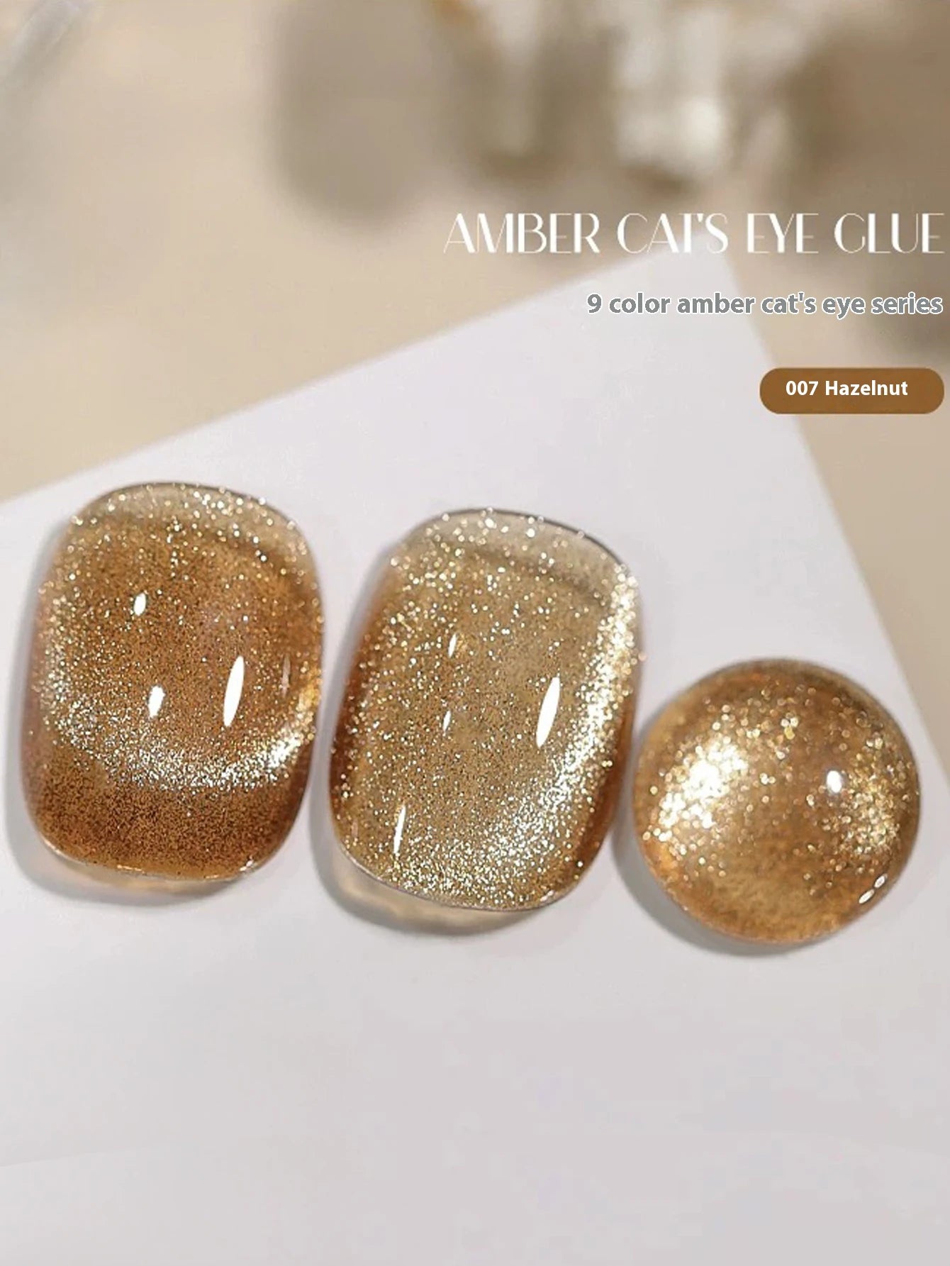 MIANEL 12ML 2026 Maillard Black Brown Cat Eye Gel Nail Polish Black Nails White Nails Nail Art Red Nails 1-21pcs