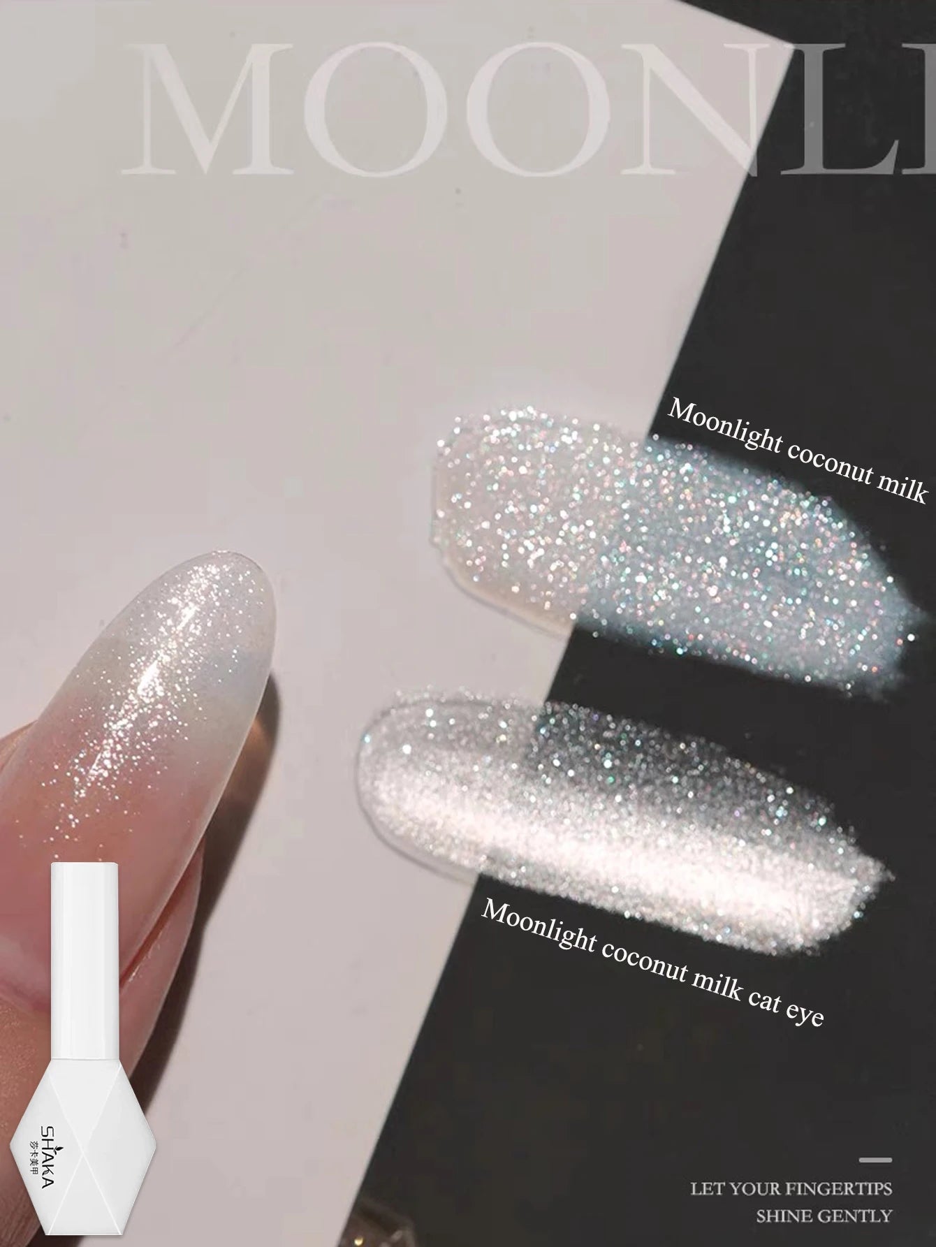 1-21pcs WS Japanese style Sparkling White Gel Nail Polish Fine Sparkling Pink Glitter Cat Eye Nail Gel Nail Art Home DIY