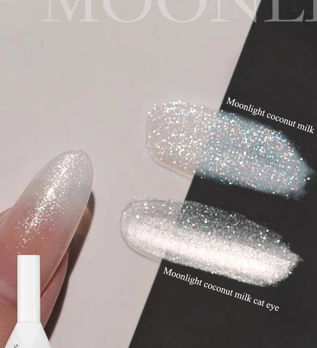 1-21pcs WS Japanese style Sparkling White Gel Nail Polish Fine Sparkling Pink Glitter Cat Eye Nail Gel Nail Art Home DIY