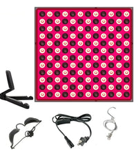 LED red panel light facial anti-aging skin care beauty 144 LED light body physiotherapy tools yoga relaxation lamp - BlissFully