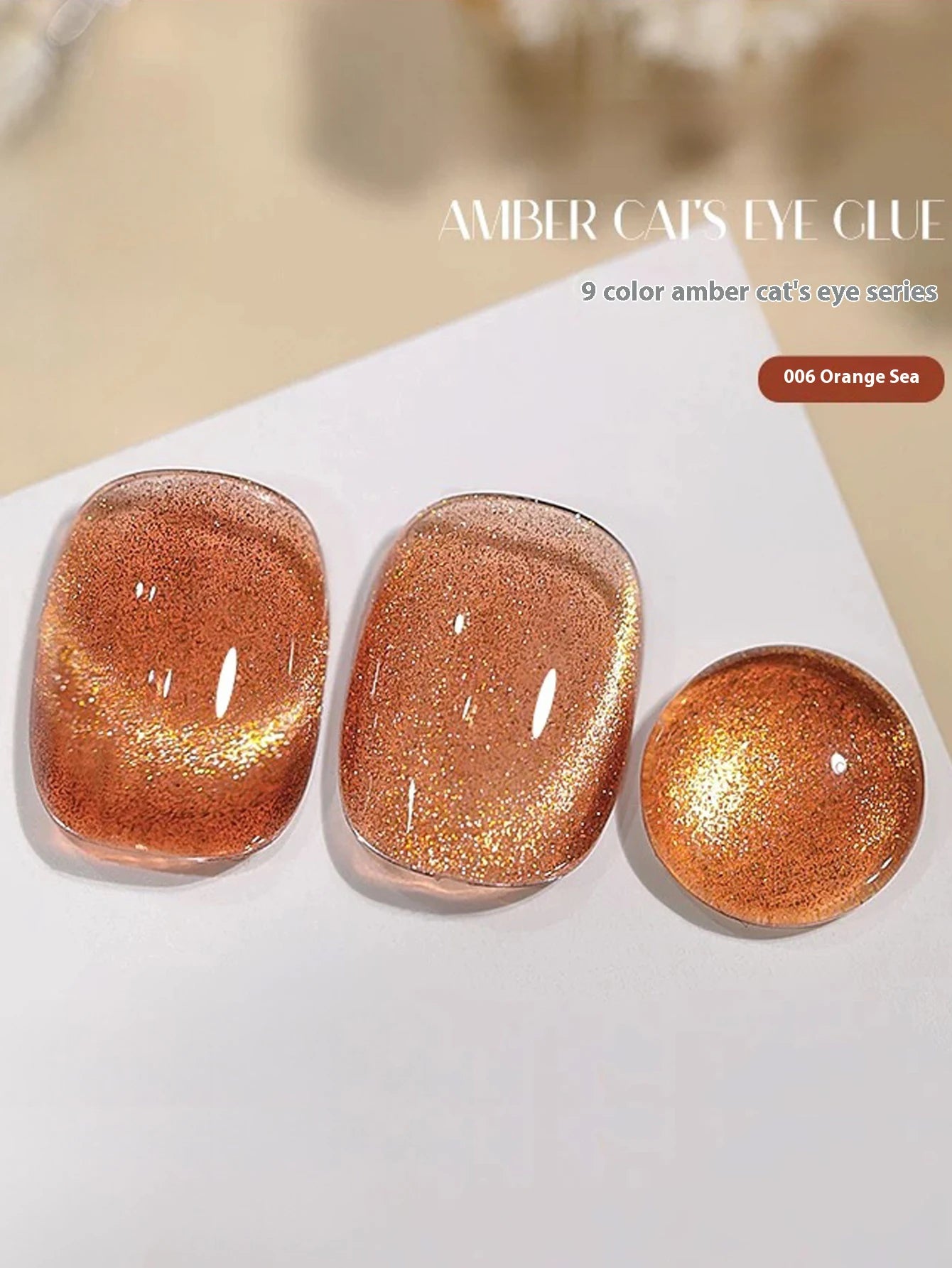 MIANEL 12ML 2026 Maillard Black Brown Cat Eye Gel Nail Polish Black Nails White Nails Nail Art Red Nails 1-21pcs