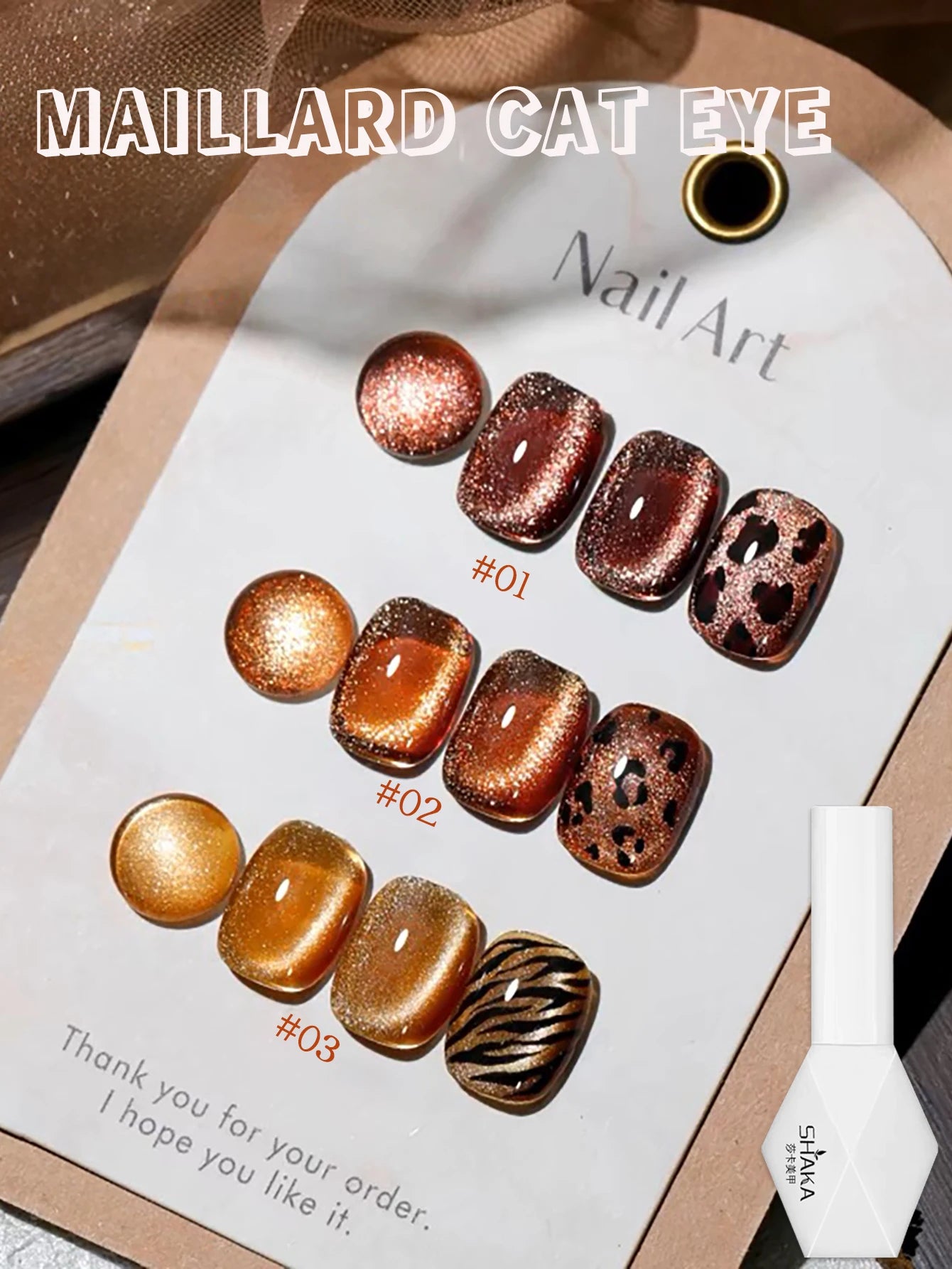 1-21pcs WS Japanese style Sparkling White Gel Nail Polish Fine Sparkling Pink Glitter Cat Eye Nail Gel Nail Art Home DIY