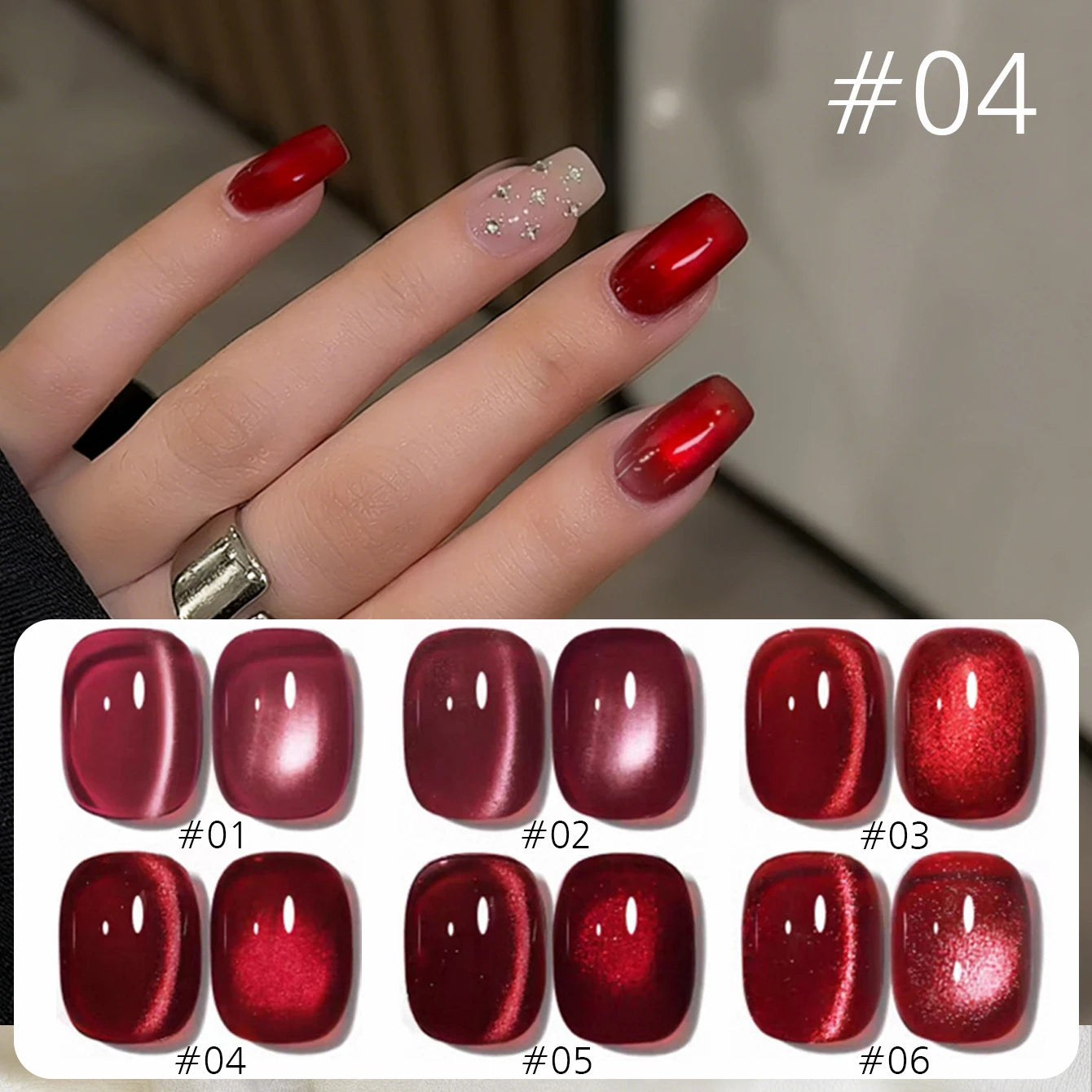 12ML 1-21PCS Winter And Autumn Whitening Red Glass Bead Cat Eye Magnet Gel Nail Polish Christmas Nails Nail Set Nail Art