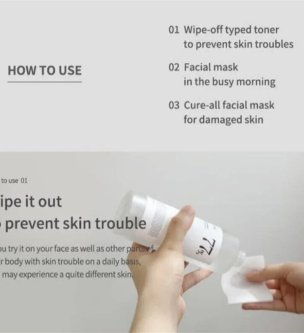 Anua Skincare HeartLeaf 77 Toner Moisturizing Pore Cleansing Oil Exfoliating Oil Control Quercetin Face Wash Deep Cleansing - BlissFully