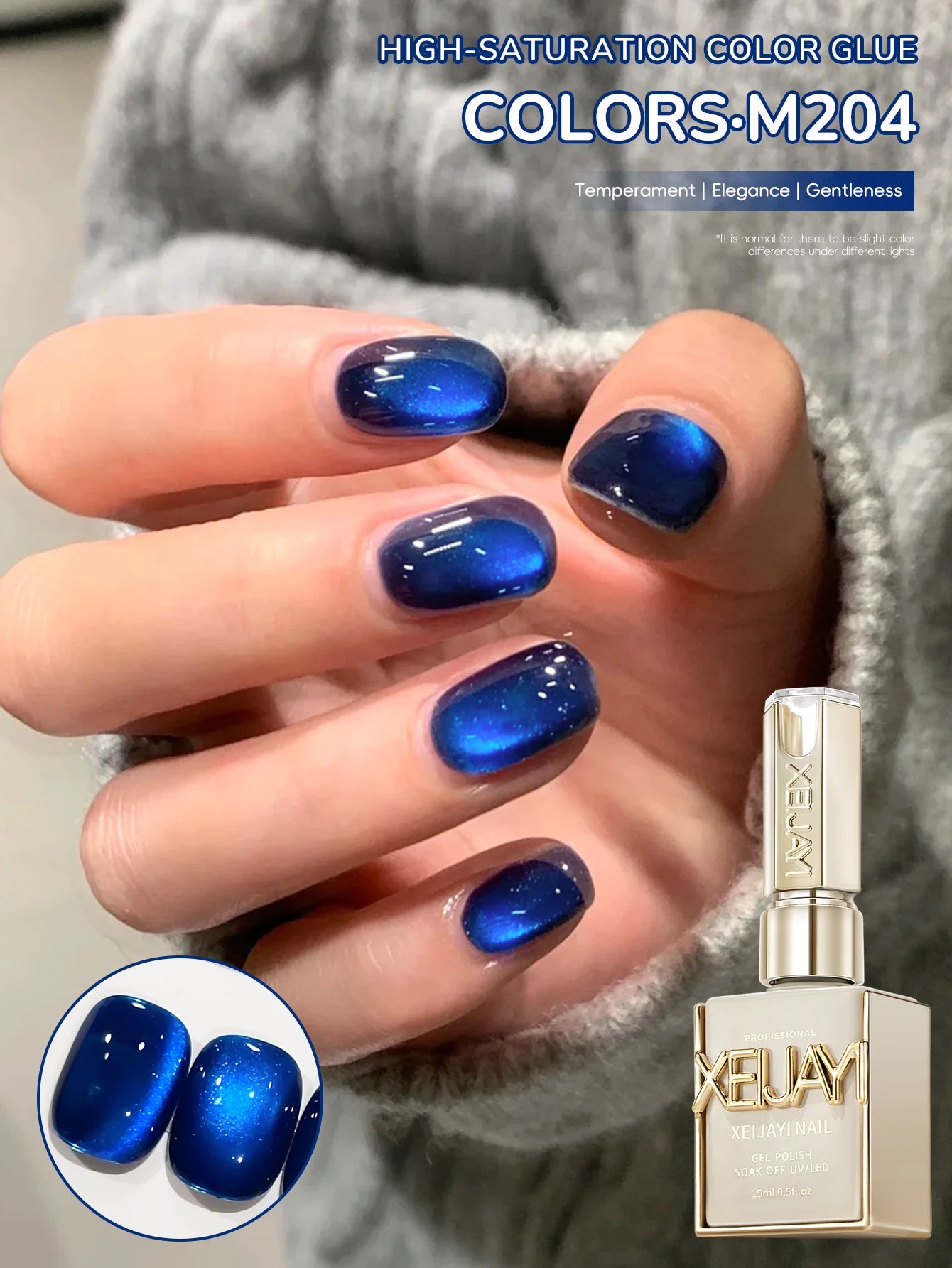 15ml Universal Silver Cat Eye Gel Polish. Glittery, Magnetic. Needs UV/LED Lamp. For Home & Salon DIY