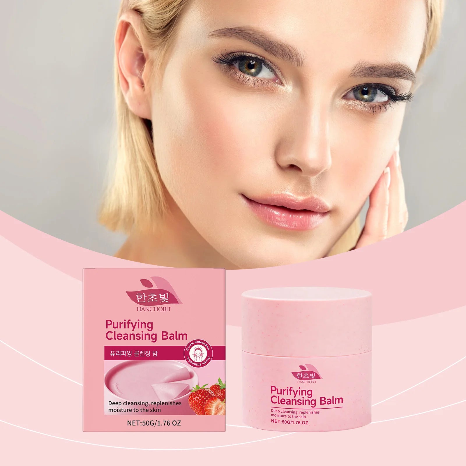 Clean Makeup Remover Cream Strawberry Dissolve Makeup Remove Dirt Blackhead Purify Pore Moisturize Nourish Makeup Remover Cream