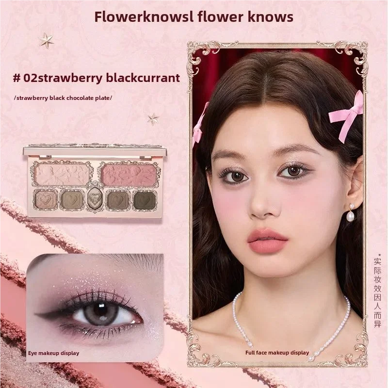 Flower Knows Swan Ballet 6 Color Eyeshadow Palette Matte Shimmer Pearl Glitter Waterproof Highly Pigmented Long Lasting Makeup