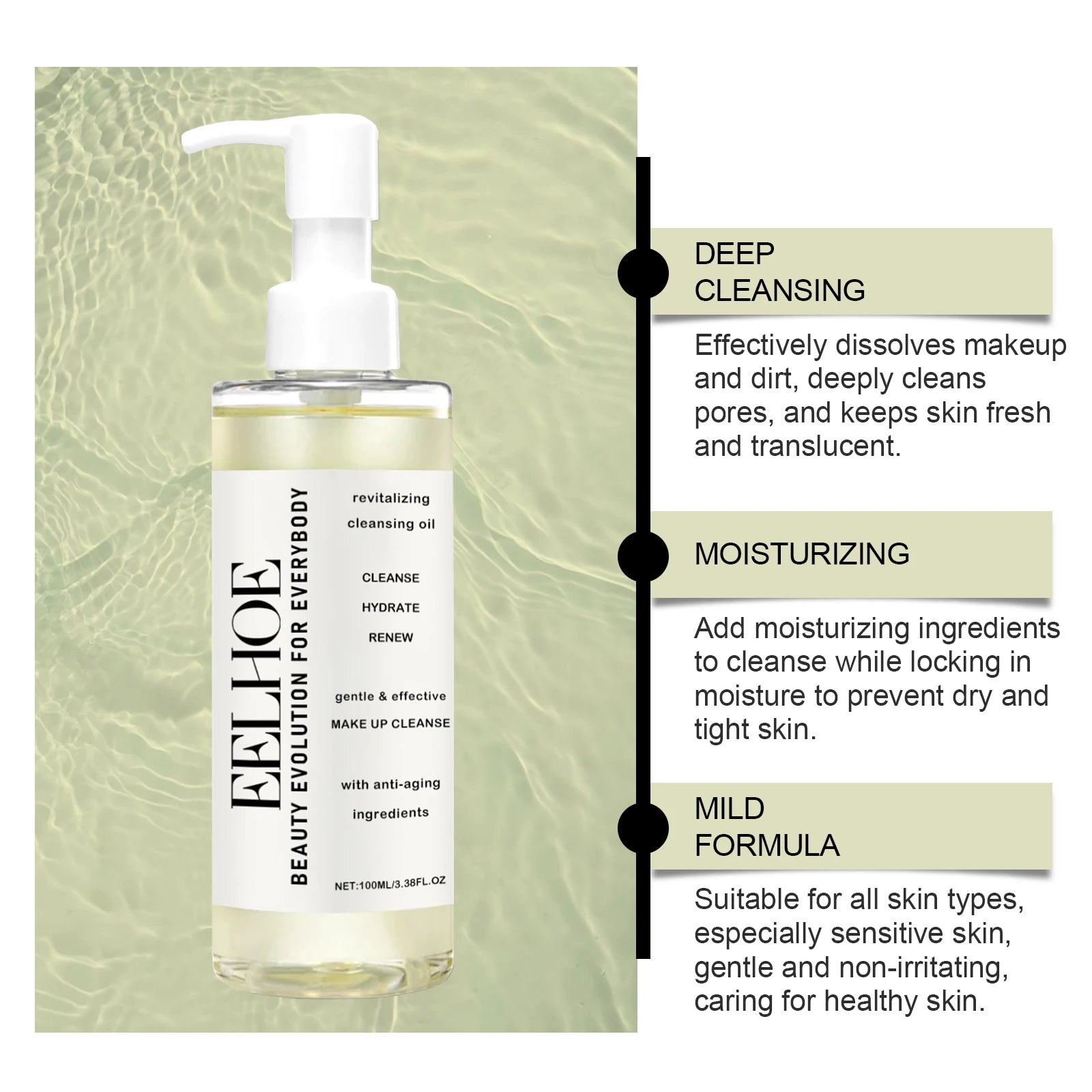 Gentle Cleansing Oil - A Gentle Facial Cleansing Oil for Makeup Removal, Leaving Skin Non-Tight, Moisturizing and Hydrating