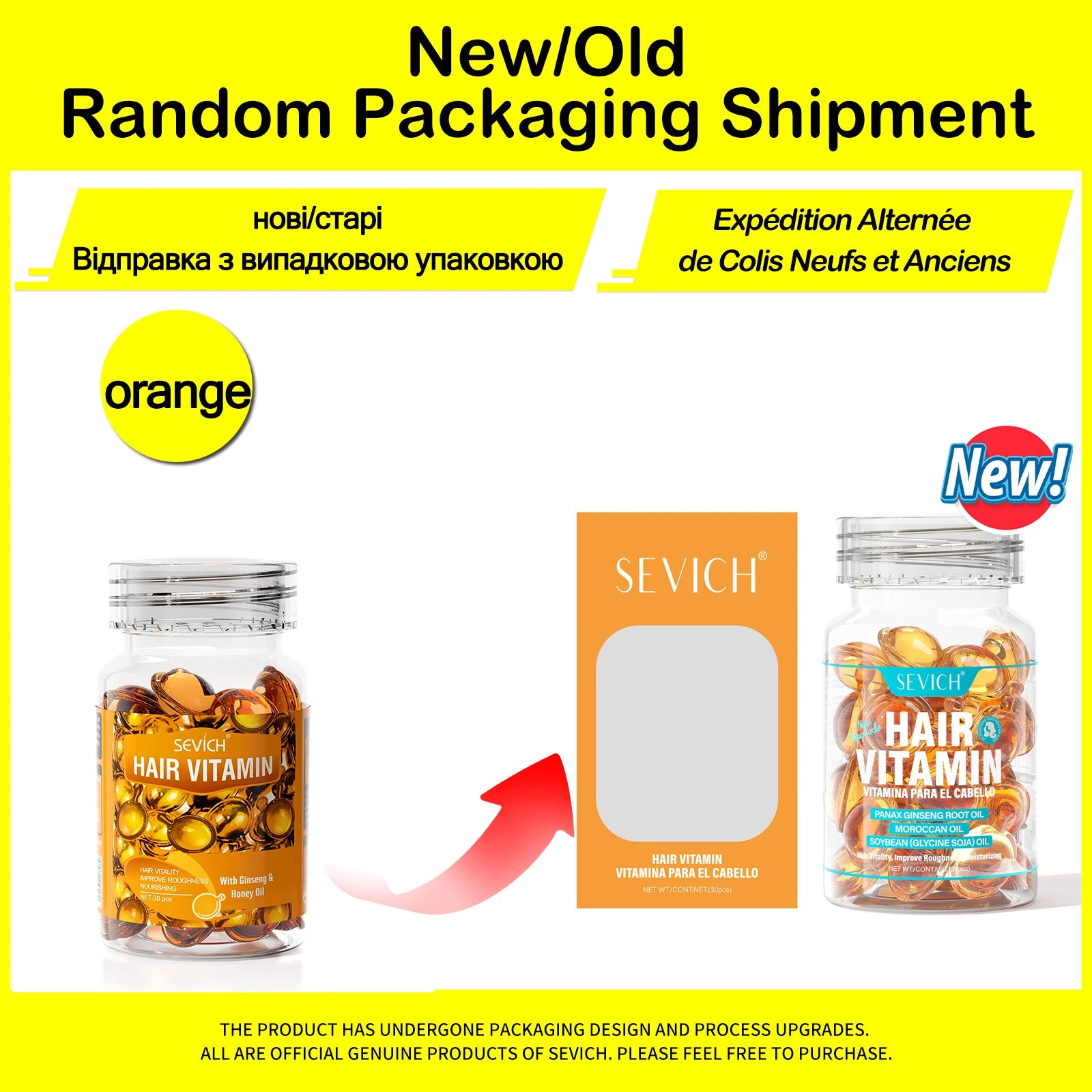 30Pcs Anti Hair Loss Hair Vitamin Capsule Oil Keratin Complex Oil Smooth Silky Hair Serum Hair Mask Repair Frizz Damaged Sevich