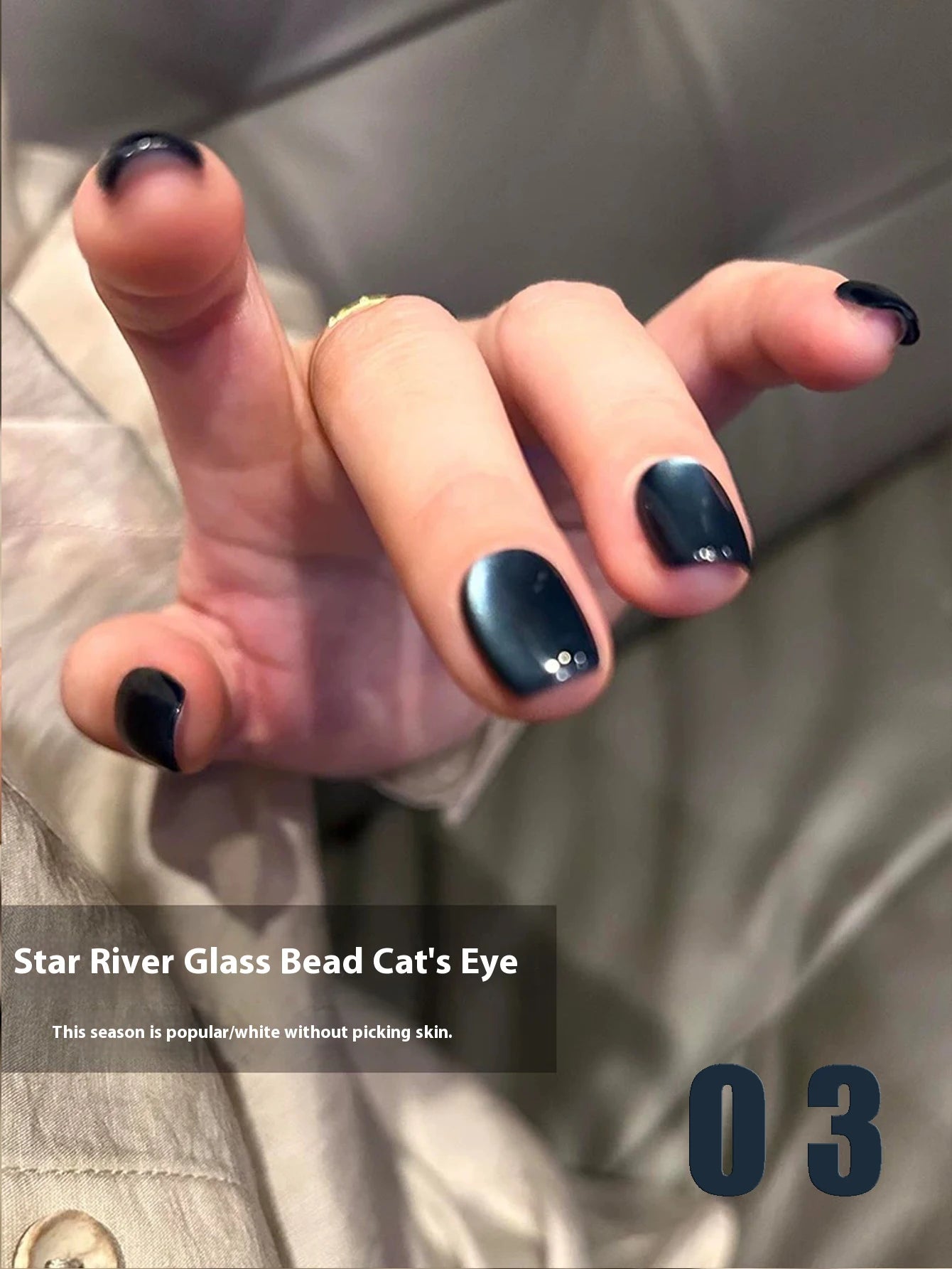 12ML 1-21PCS Winter And Autumn Whitening Red Glass Bead Cat Eye Magnet Gel Nail Polish Christmas Nails Nail Set Nail Art