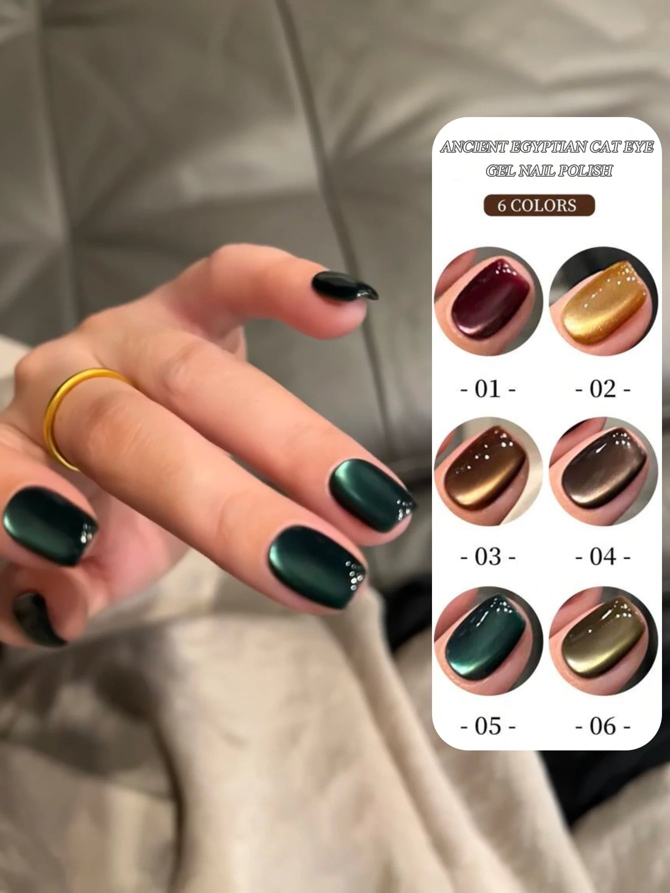 1-21pcs WS Japanese style Sparkling White Gel Nail Polish Fine Sparkling Pink Glitter Cat Eye Nail Gel Nail Art Home DIY