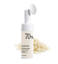 Rice Toner 70% Rice Extract Serum with Niacinamide, Rice Cleansing Foam, Deep Cleansing, Moisturizer for Dry Skin, Skin Care Set - BlissFully
