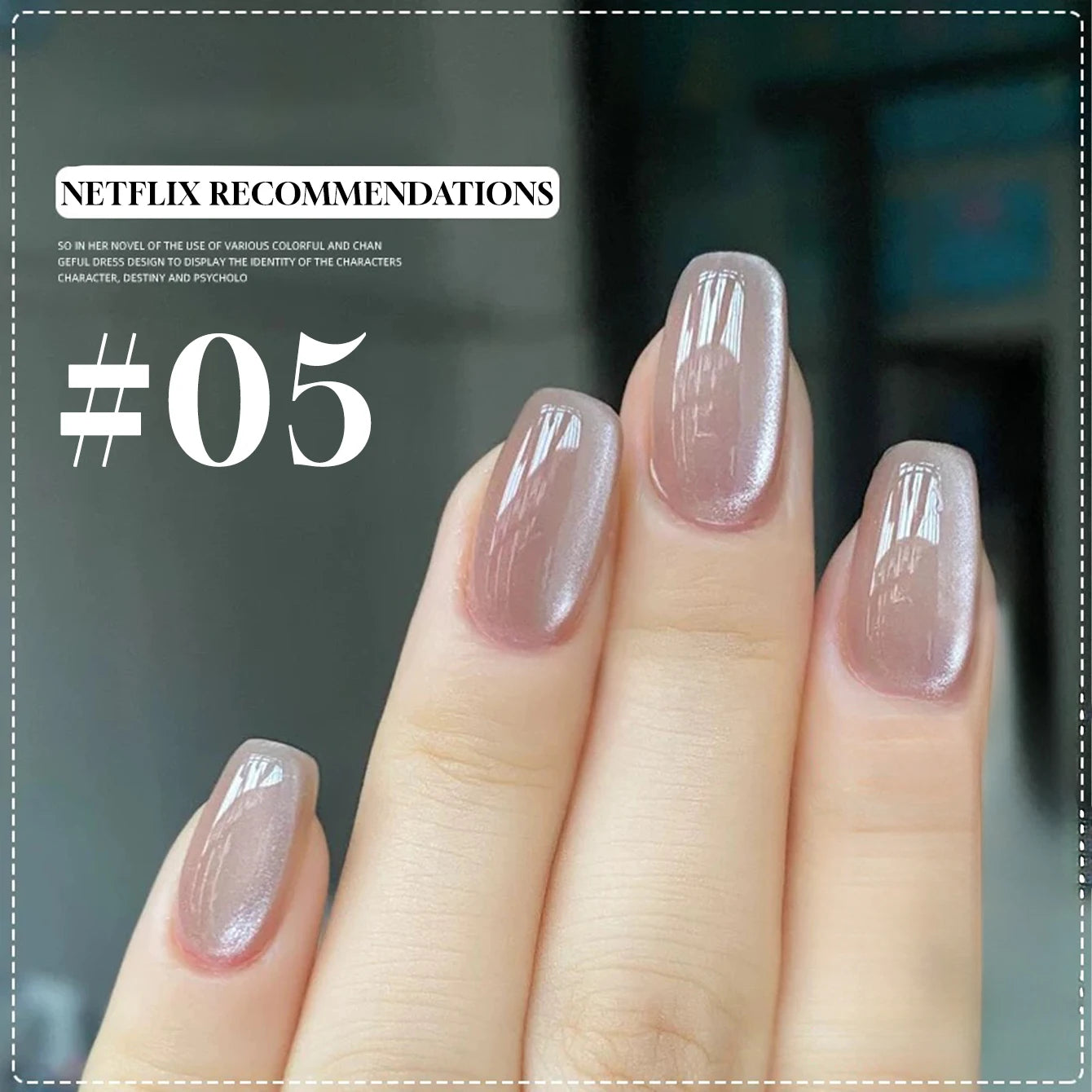 MIANEL 12ML 2026 Maillard Black Brown Cat Eye Gel Nail Polish Black Nails White Nails Nail Art Red Nails 1-21pcs