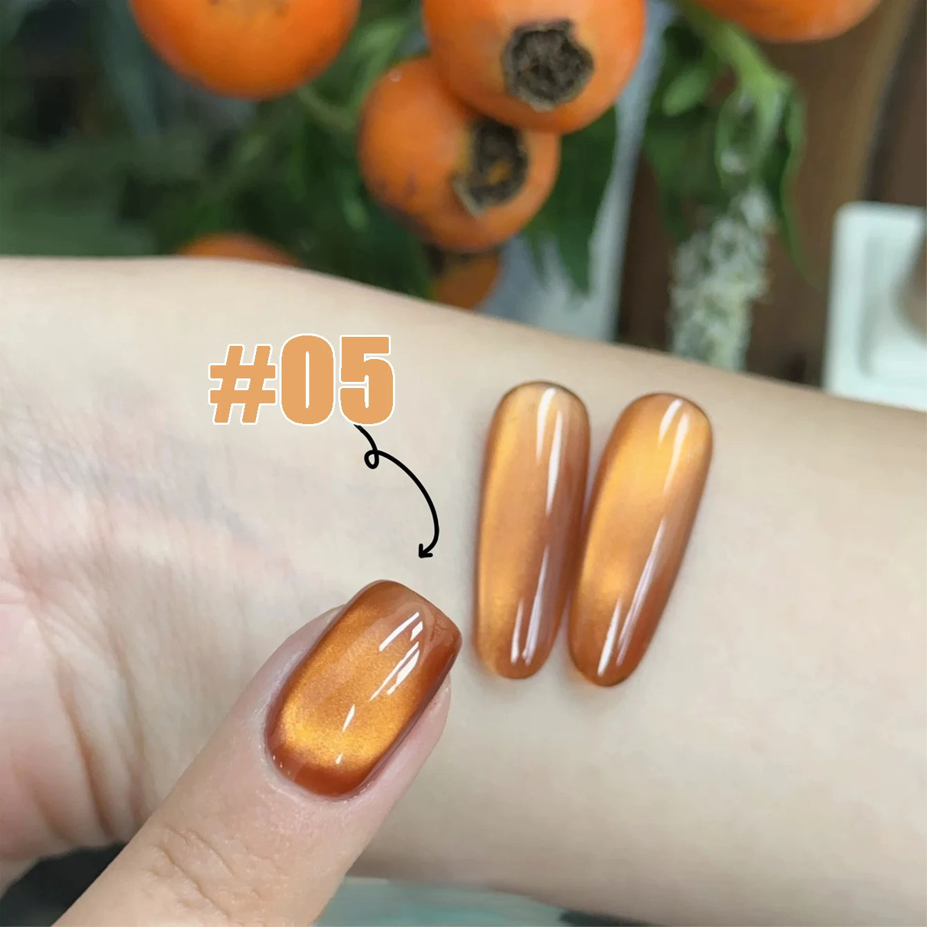 MIANEL 12ML 2026 Maillard Black Brown Cat Eye Gel Nail Polish Black Nails White Nails Nail Art Red Nails 1-21pcs