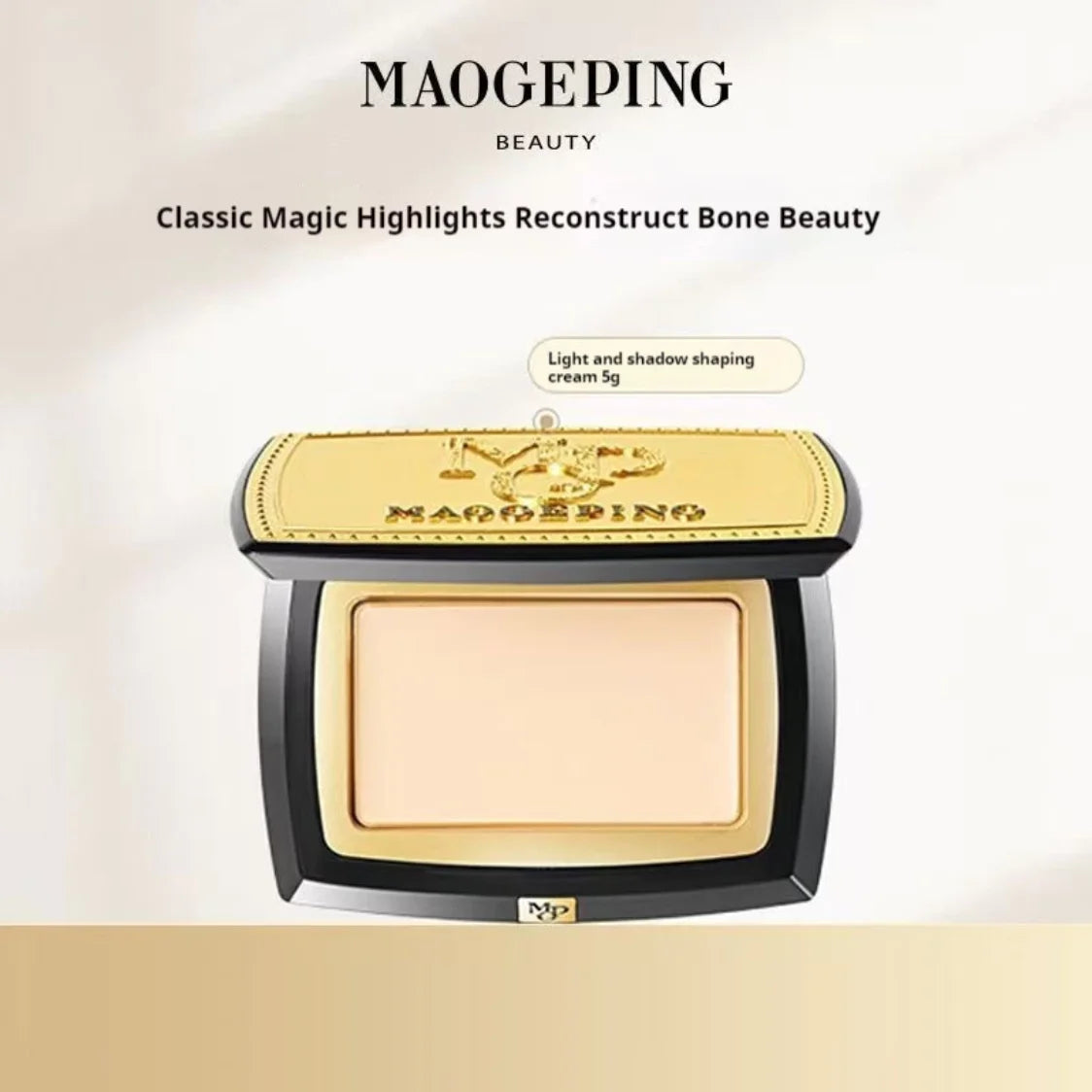 Maogeping Face Highlight Cream Light and Shadow Sculpting Highlight Powder Cream Contouring Makeup Cosmetics