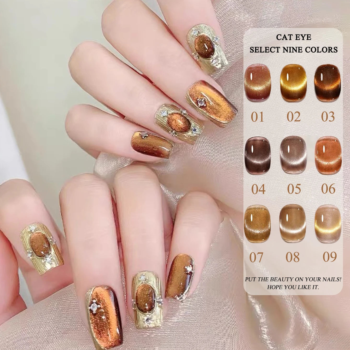 1-21pcs WS Japanese style Sparkling White Gel Nail Polish Fine Sparkling Pink Glitter Cat Eye Nail Gel Nail Art Home DIY